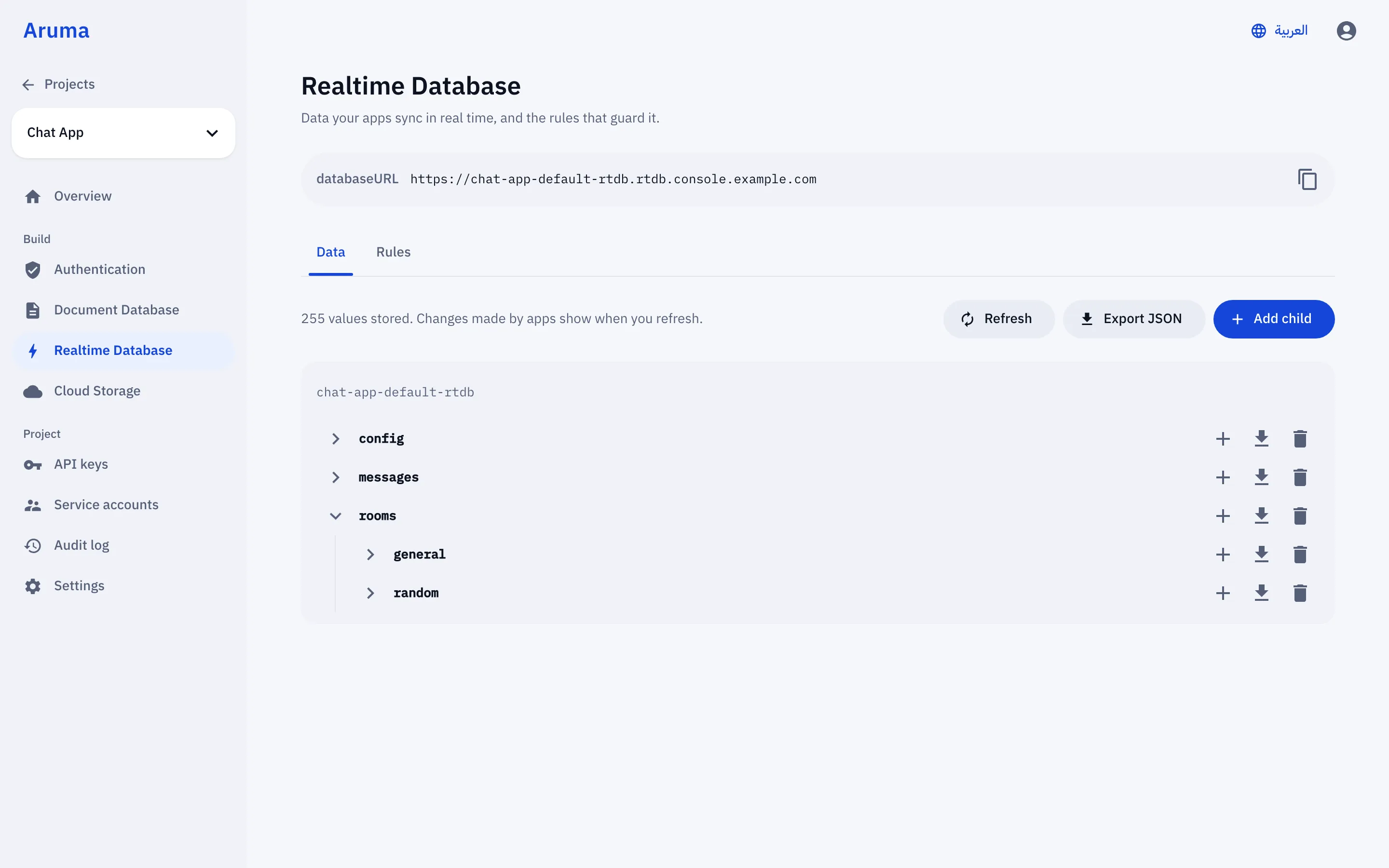 Aruma console: Realtime Database data and databaseURL